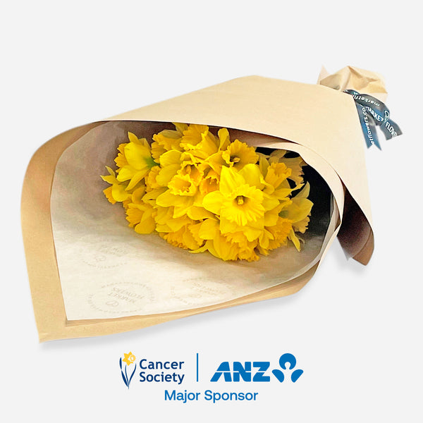 Daffodil Bouquet - 30 Stems